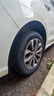 玲珑轮胎 全新汽车轮胎 17寸 215/55R17 94V HP010 实拍图