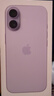 Apple/苹果 iPhone 17 256GB 薰衣草紫色 支持移动联通电信5G 双卡双待手机 实拍图
