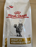 皇家（ROYAL CANIN）泌尿道处方猫粮LP34稀释尿液溶解鸟粪石猫全价处方粮配方粮1.5KG 实拍图