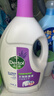 滴露（Dettol）衣物除菌液薰衣草3L 99.9%杀菌除螨 内衣衣物消毒液 可配洗衣液 实拍图