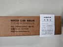 裕津（HSPA）马桶进水阀通用卫生间马桶上水阀坐便器水箱配件上水器HS-7218 实拍图