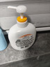威露士（Walch）沐浴露500ml*3 持久留香滋润保湿 男女士沐浴乳液 实拍图
