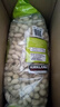 科克兰（KirkLand）盐焗咸味开心果1.36kg 进口每日坚果休闲零食分享装Costco柯克兰 实拍图