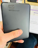 西部数据（WD）移动硬盘4TB USB3.0 元素系列 2.5英寸 机械硬盘 笔记本电脑外接 外置扩容备份 大容量家庭存储 实拍图