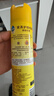 碧丽珠 家具护理喷蜡 330ml 柠檬 护理蜡 保养油 实木家具 瓷砖皮革  实拍图
