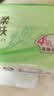 清风纸巾抽纸4层加厚320张面巾纸卫生餐巾纸纸抽家用实惠装批发 【高端品质 100%原生木浆】 4层 320张*10包 实拍图