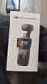 大疆 DJI Osmo Pocket 3 标准版 一英寸口袋云台相机 OP灵眸手持数码相机 旅游vlog 便携美颜摄像 实拍图