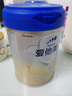 镜特舒硬性接触镜润滑液湿润型润眼液ok镜角膜塑形镜专用护理 12ml 实拍图