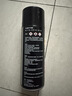 3M Super75不干喷胶电脑绣花排版拼图美术设计可反复粘结280g单瓶 实拍图