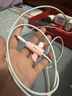 Apple/苹果 20W type-c充电器 苹果usb-c充电器原装手机快充头 旗舰店苹果iphone17/16/15promax充电器 实拍图