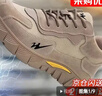 双星八特劳保鞋男士塑包头6KV耐磨防滑防臭防护夏季透气 【防砸防刺绝缘6KV】SX17四季款 42 实拍图