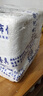 陶瓷碗家用喜庆乔迁新居碗碟餐具套装黑线欧式米饭碗 金钟黑线4碗 实拍图