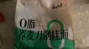 云山半荞麦刀削面减0脂荞麦面挂面4斤杂粮黑全麦宽面条粗粮主食代餐速食 实拍图