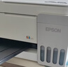 爱普生（EPSON）【6代新品】L3351墨仓式彩色打印机 微信打印/无线连接 家用AI学习打印机（打印、复印、扫描） 实拍图