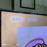 液士盾电视屏幕亚克力钢化膜防碎屏儿童防爆防蓝光防砸液晶保护罩保护屏 升级款高清护眼抗砸保护膜 65寸【1450*835】 实拍图