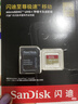 闪迪（SanDisk）256GB TF(MicroSD)内存卡4K极速金卡 A2 V30 U3 兼容大疆Pocket 4/Action 6运动相机 无人机存储卡 实拍图