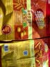 维维维他型豆奶粉760g*2袋营养早餐即食代餐 非转基因大豆 线下同款 实拍图