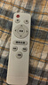 惠普精工吸顶灯led卧室现代简约餐厅书房灯具方50*50cm三色遥控 实拍图