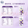 舒化【新鲜日期】0乳糖高钙牛奶整箱京东自营 220ml*24 礼盒装 3月 实拍图
