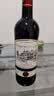 CANIS FAMILIARIS法国原瓶进口波尔多AOC红酒  传承干红葡萄酒750ml*6支装节日送礼 实拍图