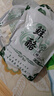 草原蒙元牧都 酸奶疙瘩内蒙古特产0无蔗糖奶酪醇豆腐奶酪块儿童零食品3袋360g 实拍图