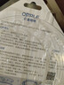 欧普照明（OPPLE）LED吸顶灯灯芯18w 白光5700k 圆形 磁吸改造替换光源灯板模组 1个装/ 实拍图