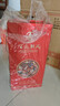 五粮液股份 百鸟朝凤五彩红浓香型白酒52度500ml*6瓶整箱装婚宴结婚喜酒 实拍图
