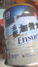 雅培Ensure金装加营素成人全营养配方蛋白粉护心均衡营养香草味900g 实拍图
