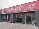 玲珑轮胎汽车轮胎195/60R16 89H绿行GREEN-MaxHP010 营运车专属耐磨节油 实拍图