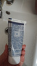 薇婷（VEET）脱毛膏私密处50ml 脱毛私密处非刮毛刀脱毛膏男士脱毛膏女士专用 实拍图
