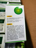 润本蚊香液电蚊香液驱蚊液45ml*9瓶驱蚊防蚊补充装（无蚊香加热器） 实拍图