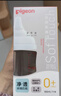 贝亲（Pigeon）新生儿 防胀气宽口径玻璃奶瓶160ml SS号奶嘴 0个月+ AA260 实拍图
