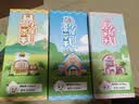 未及喜羊羊与灰太狼正版联名羊村别墅拼装积木六一儿童节礼物女孩玩具 实拍图