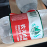 农夫山泉 饮用水 饮用天然水5L*4桶 整箱装 桶装水随机包装 实拍图