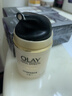 玉兰油（OLAY） 面霜女多效霜补水保湿抗皱紧致滋润淡纹面部护肤品男素颜润肤霜 多效面霜50g*2【店长推荐】 实拍图