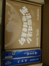 云南白药 益生菌牙膏套装 清新护龈牙膏6支500g+环保购物袋 实拍图