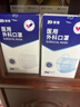振德医用级外科口罩 独立包装灭菌级夏季防晒透气防尘细菌 白色200只 实拍图