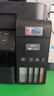 V4INK适用爱普生打印机墨水002墨水四色L4266墨水L4168墨水L4268 L4267 L4166 L4263 L6279 L4158 L6178 epson 实拍图