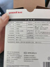 鱼跃（yuwell）行业爆款电子血压计680AR血压仪医用高精准血压测量仪母亲节礼物 实拍图