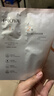 珀莱雅【张康乐同款】双抗面膜特证版15片保湿补水美白紧致焕亮肌肤 实拍图