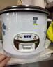 半球（PESKOE）【价保618】电饭煲4L电饭锅 直身式带蒸笼MW-DS40A1-G适用4至5人 实拍图