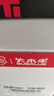 大水牛（BUBALUS）额定500W 劲睿500台式电脑主机电源（80PLUS白牌认证/主动式PFC/12CM温控风扇/支持背线/宽幅） 实拍图