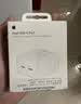 【9成新】Apple 35W 双USB-C端口 小型电源适配器 双口充电器 充电插头 适用于iPhone|Mac|iPad|AirPods部分型号   实拍图