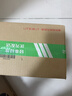 大人糖小海豹跳蛋情趣玩具女性成人用品生理震动自慰按摩器无线吮吸弹豚 实拍图