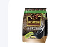 南方黑芝麻无糖黑芝麻糊1000g/袋 家庭早餐必备 【新老包装随机发货】 实拍图