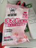 老管家洗衣机清洁剂125g*6袋滚筒波轮洗衣机清洗剂杀菌除垢祛味花香 实拍图