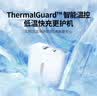 绿联氮化镓充电器20W双口快充头Type-C数据线+多口插头套装适用苹果17iPhone16/15ProMax手机iPad平板 实拍图