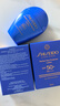 资生堂（Shiseido）蓝胖子防晒霜50ml*3 SPF50+新版防水防汗夏季男女618礼物 实拍图