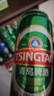 青岛啤酒（TsingTao）经典拉格 550ml*18罐 加量不加价 整箱装 实拍图