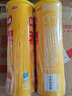 乐事（Lay's）无限薯片 醇香原味 104克*2罐 208克 休闲零食 膨化食品 实拍图